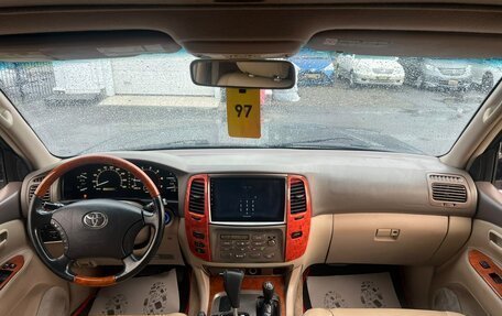Toyota Land Cruiser 100 рестайлинг 2, 2000 год, 1 499 999 рублей, 15 фотография