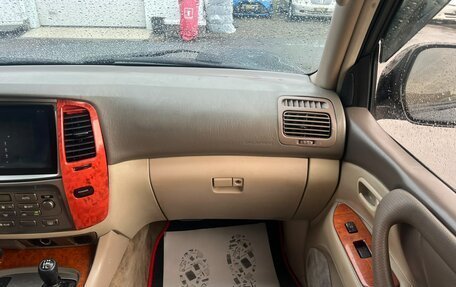 Toyota Land Cruiser 100 рестайлинг 2, 2000 год, 1 499 999 рублей, 20 фотография