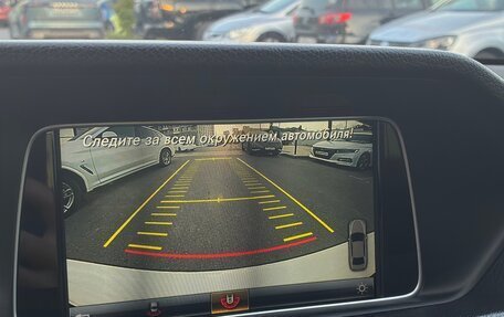 Mercedes-Benz E-Класс, 2015 год, 1 750 000 рублей, 28 фотография
