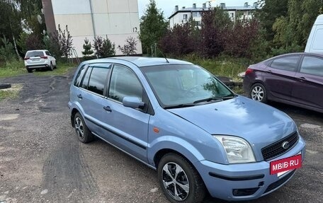 Ford Fusion I, 2005 год, 215 000 рублей, 3 фотография