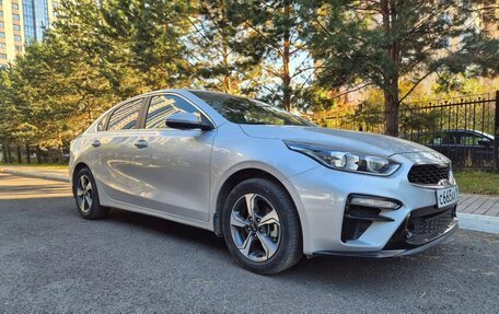 KIA Cerato IV, 2020 год, 1 950 000 рублей, 2 фотография