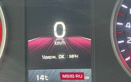 KIA K5, 2021 год, 2 300 000 рублей, 7 фотография
