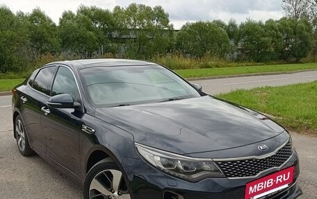 KIA Optima IV, 2017 год, 1 850 000 рублей, 2 фотография