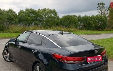 KIA Optima IV, 2017 год, 1 850 000 рублей, 3 фотография