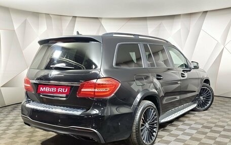 Mercedes-Benz GLS, 2018 год, 4 249 000 рублей, 2 фотография