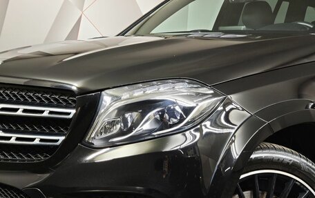 Mercedes-Benz GLS, 2018 год, 4 249 000 рублей, 10 фотография
