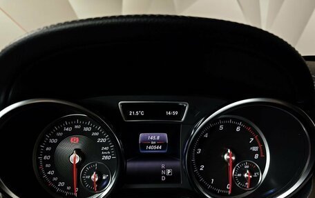 Mercedes-Benz GLS, 2018 год, 4 249 000 рублей, 17 фотография