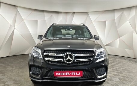 Mercedes-Benz GLS, 2018 год, 4 249 000 рублей, 7 фотография