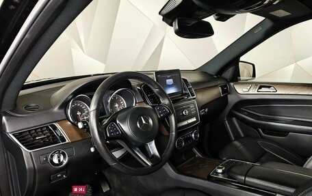 Mercedes-Benz GLS, 2018 год, 4 249 000 рублей, 18 фотография