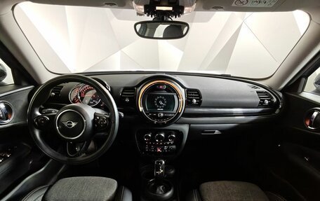 MINI Clubman, 2020 год, 3 080 000 рублей, 11 фотография