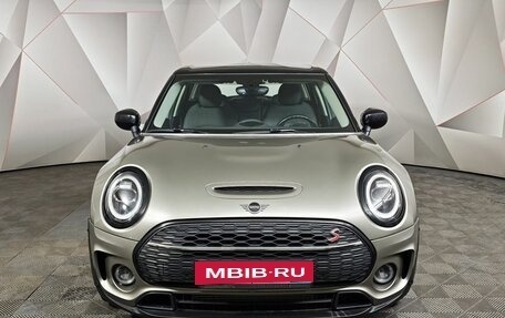 MINI Clubman, 2020 год, 3 080 000 рублей, 3 фотография