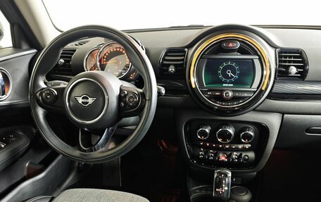 MINI Clubman, 2020 год, 3 080 000 рублей, 15 фотография