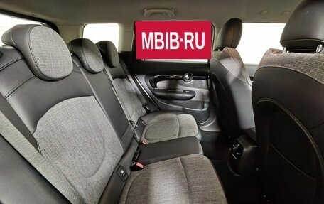 MINI Clubman, 2020 год, 3 080 000 рублей, 14 фотография