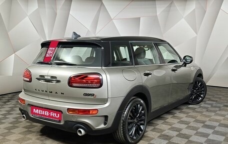 MINI Clubman, 2020 год, 3 080 000 рублей, 2 фотография