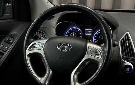 Hyundai ix35 I рестайлинг, 2011 год, 1 099 900 рублей, 8 фотография