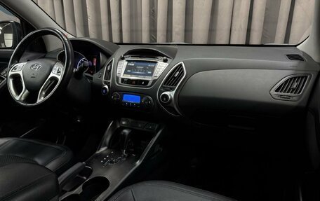 Hyundai ix35 I рестайлинг, 2011 год, 1 099 900 рублей, 16 фотография