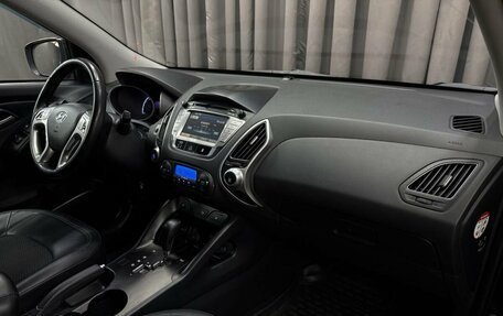 Hyundai ix35 I рестайлинг, 2011 год, 1 099 900 рублей, 17 фотография