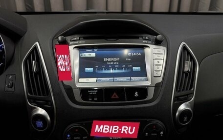 Hyundai ix35 I рестайлинг, 2011 год, 1 099 900 рублей, 12 фотография