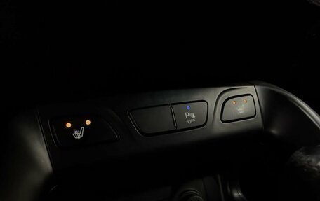 Hyundai ix35 I рестайлинг, 2011 год, 1 099 900 рублей, 23 фотография