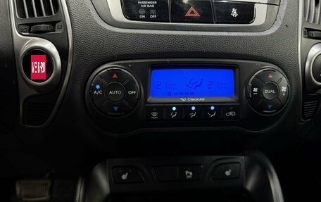 Hyundai ix35 I рестайлинг, 2011 год, 1 099 900 рублей, 14 фотография