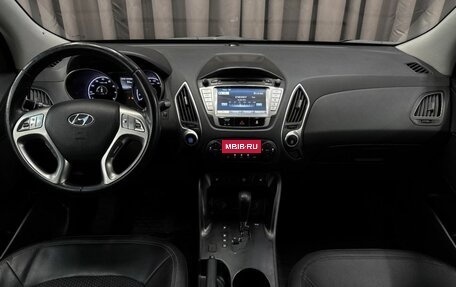 Hyundai ix35 I рестайлинг, 2011 год, 1 099 900 рублей, 15 фотография