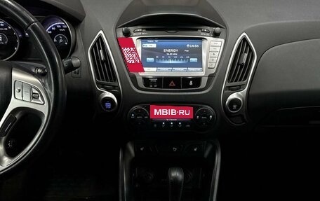 Hyundai ix35 I рестайлинг, 2011 год, 1 099 900 рублей, 13 фотография