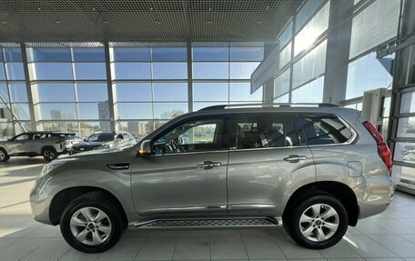 Haval H9 I рестайлинг, 2023 год, 2 895 000 рублей, 7 фотография
