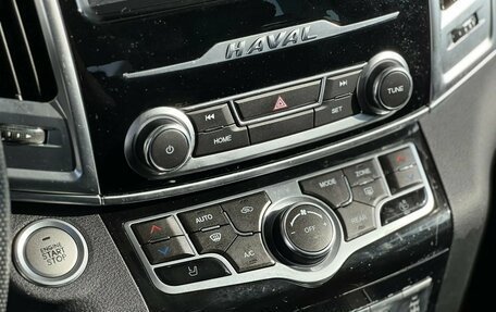 Haval H9 I рестайлинг, 2023 год, 2 895 000 рублей, 19 фотография