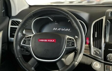 Haval H9 I рестайлинг, 2023 год, 2 895 000 рублей, 17 фотография