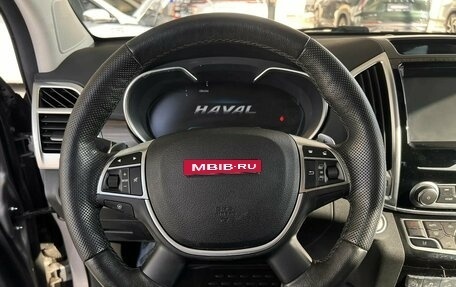 Haval H9 I рестайлинг, 2023 год, 2 895 000 рублей, 15 фотография