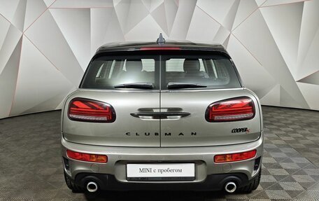 MINI Clubman, 2020 год, 3 080 000 рублей, 4 фотография