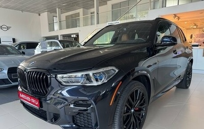 BMW X5, 2022 год, 8 300 000 рублей, 1 фотография