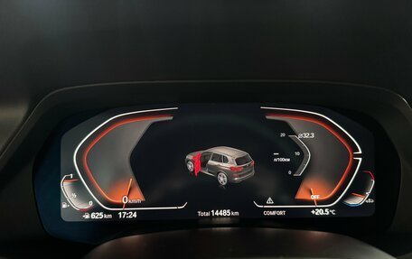 BMW X5, 2022 год, 8 300 000 рублей, 18 фотография