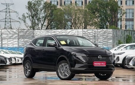 Nissan Qashqai, 2026 год, 2 347 107 рублей, 1 фотография
