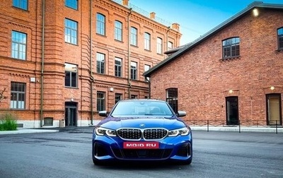 BMW 3 серия, 2021 год, 5 900 000 рублей, 1 фотография