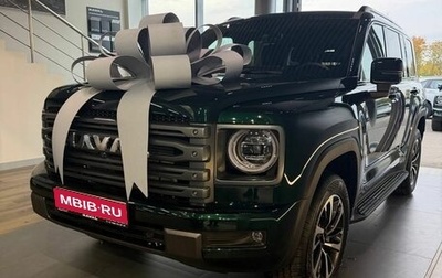 Haval H9, 2026 год, 5 299 000 рублей, 1 фотография