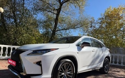 Lexus RX IV рестайлинг, 2016 год, 3 580 000 рублей, 1 фотография
