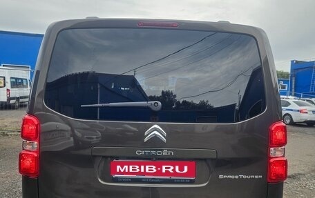 Citroen SpaceTourer I, 2018 год, 2 900 000 рублей, 3 фотография