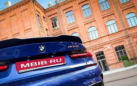 BMW 3 серия, 2021 год, 5 900 000 рублей, 7 фотография