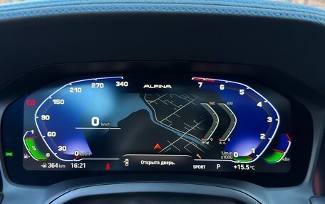 BMW 3 серия, 2021 год, 5 900 000 рублей, 21 фотография