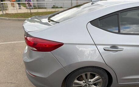 Hyundai Elantra VI рестайлинг, 2016 год, 1 350 000 рублей, 10 фотография