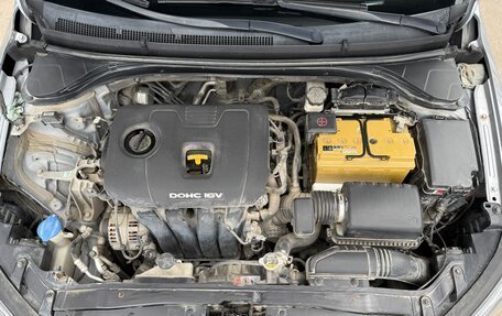 Hyundai Elantra VI рестайлинг, 2016 год, 1 350 000 рублей, 15 фотография