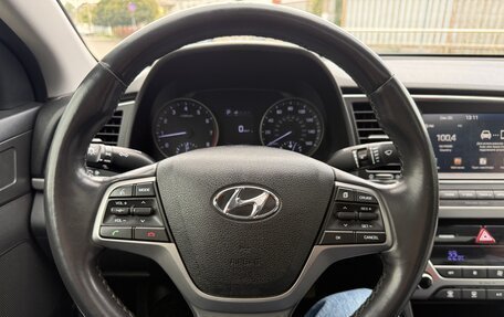 Hyundai Elantra VI рестайлинг, 2016 год, 1 350 000 рублей, 24 фотография
