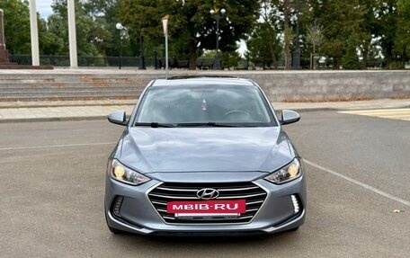 Hyundai Elantra VI рестайлинг, 2016 год, 1 350 000 рублей, 5 фотография