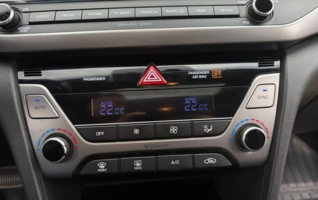 Hyundai Elantra VI рестайлинг, 2016 год, 1 350 000 рублей, 23 фотография