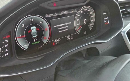 Audi A6, 2022 год, 5 900 000 рублей, 9 фотография