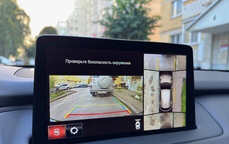 Mazda CX-9 II, 2021 год, 4 500 000 рублей, 39 фотография