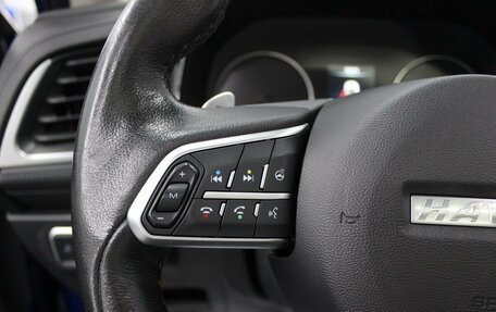 Haval F7 I, 2019 год, 1 560 000 рублей, 19 фотография
