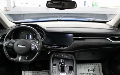 Haval F7 I, 2019 год, 1 560 000 рублей, 17 фотография