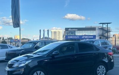 KIA Rio III рестайлинг, 2015 год, 550 000 рублей, 1 фотография